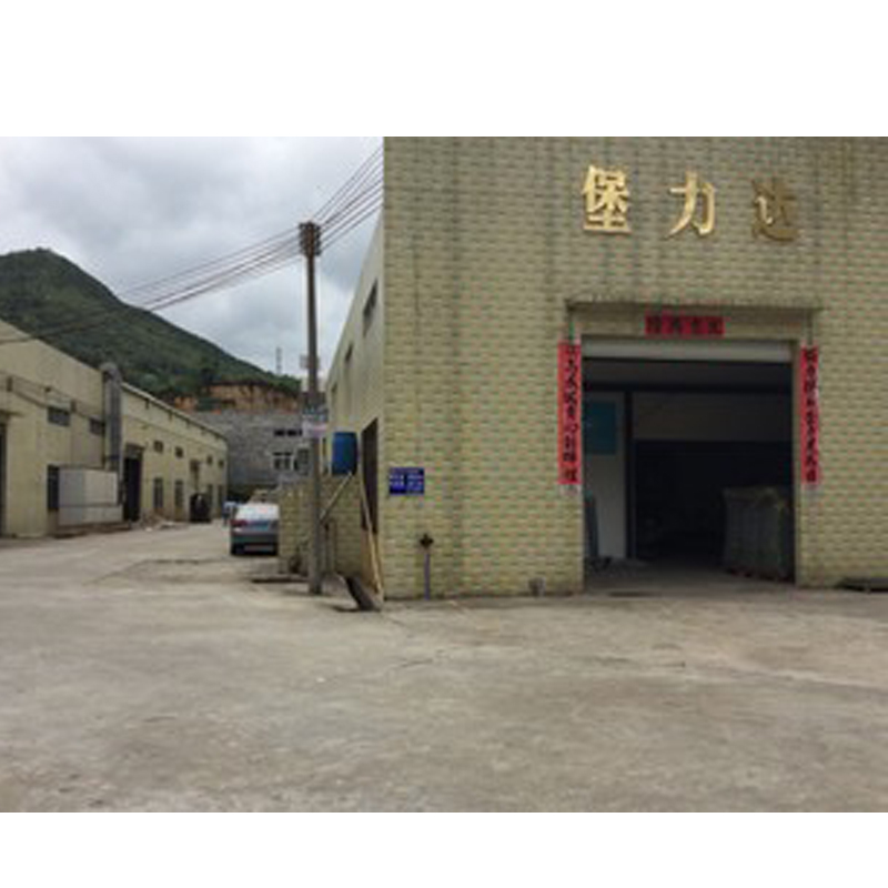 廠區(qū)